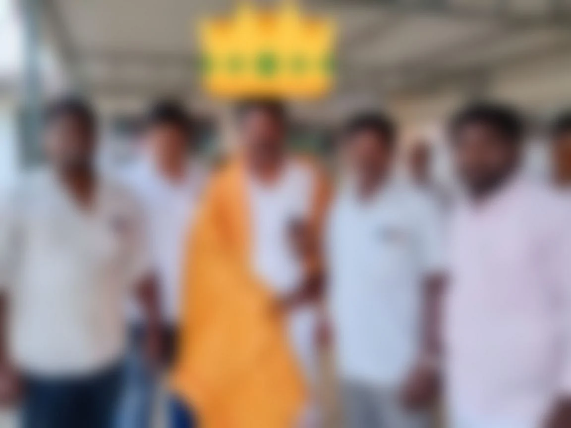 பிறந்தநாள் விழா