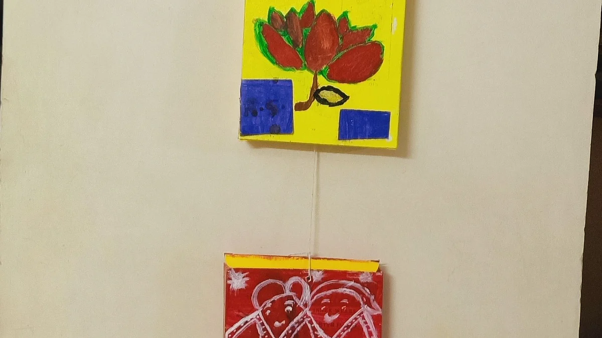 Wall hanging