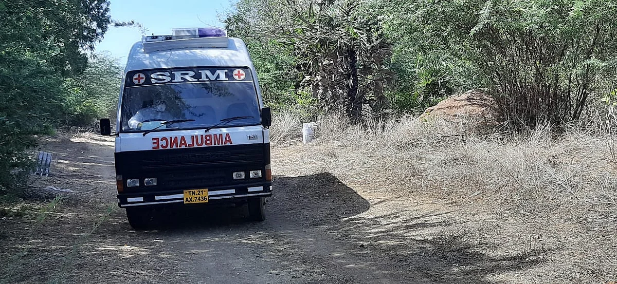 ஆம்புலன்ஸ்