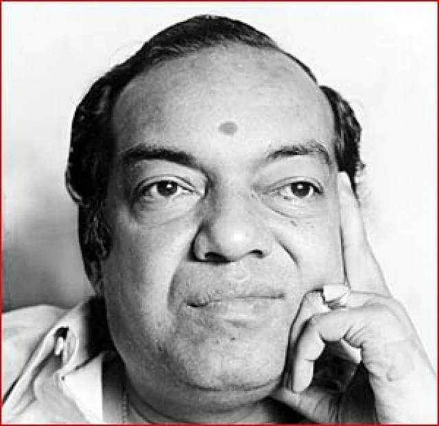 கவியரசு கண்ணதாசன்
