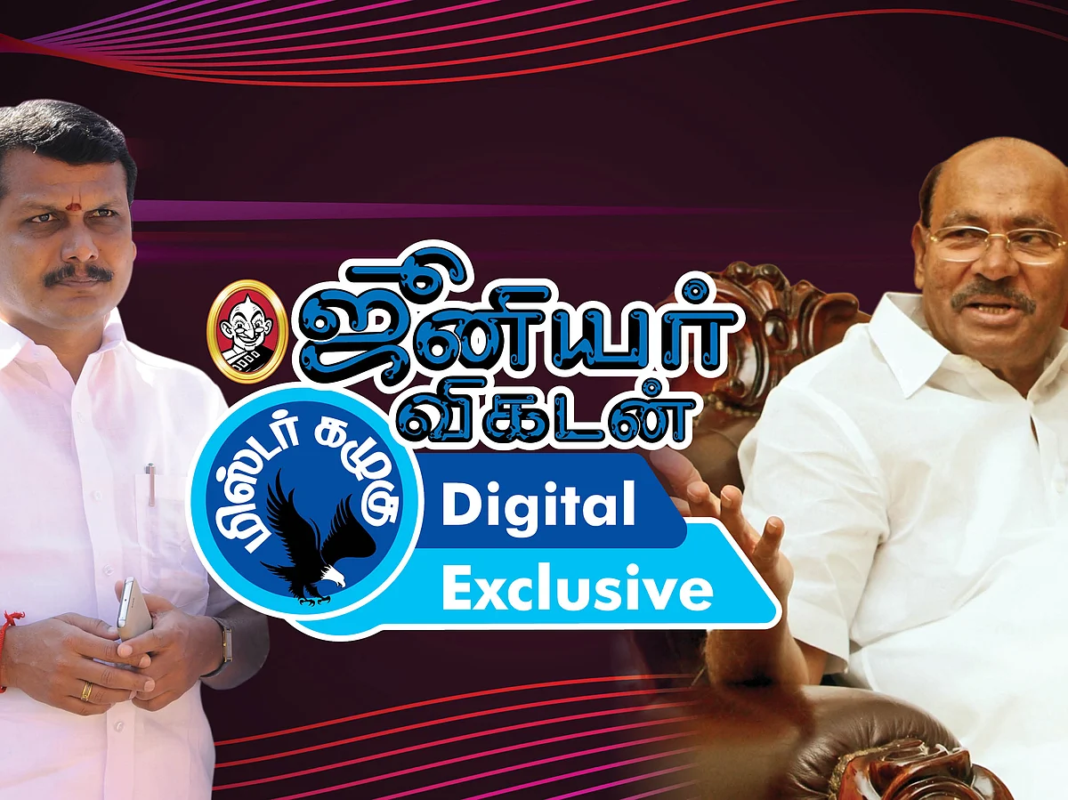 செந்தில் பாலாஜிக்குப் புது `செக்', ராமதாஸ் சொன்ன அந்தத் தலைவர் யார்? - கழுகார் அப்டேட்ஸ்!