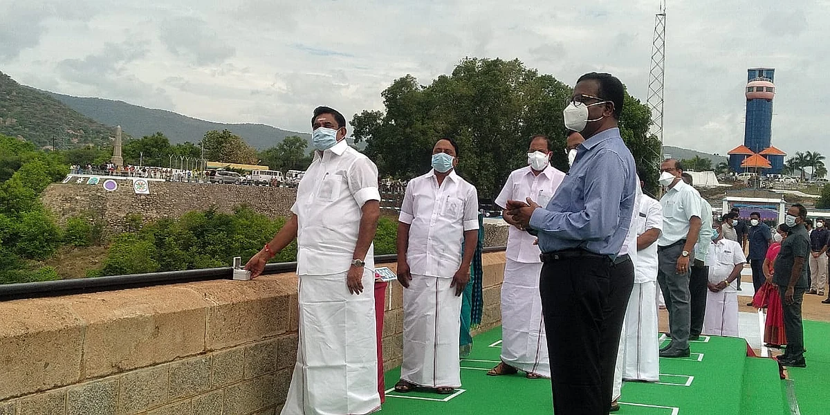 முதல்வர்