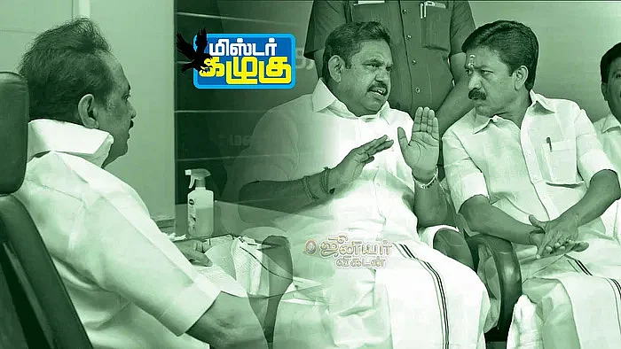 அரசிடம் `அனுமதி' வாங்கிய வட மாவட்டப் பிரமுகர்... அதிருப்தியில் தி.மு.க தலைமை!