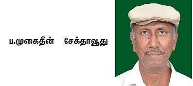 நெருங்கிவரும் டாக்ஸ் ஃபைலிங்! - கவனிக்க வேண்டிய அம்சங்கள்!