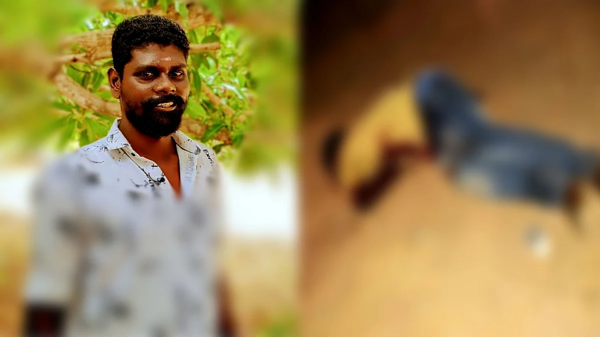 கொலை செய்யப்பட்ட இடிமணி