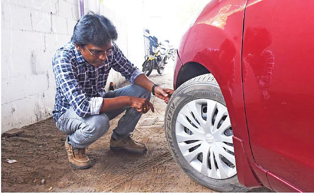 யூஸ்டு கார்