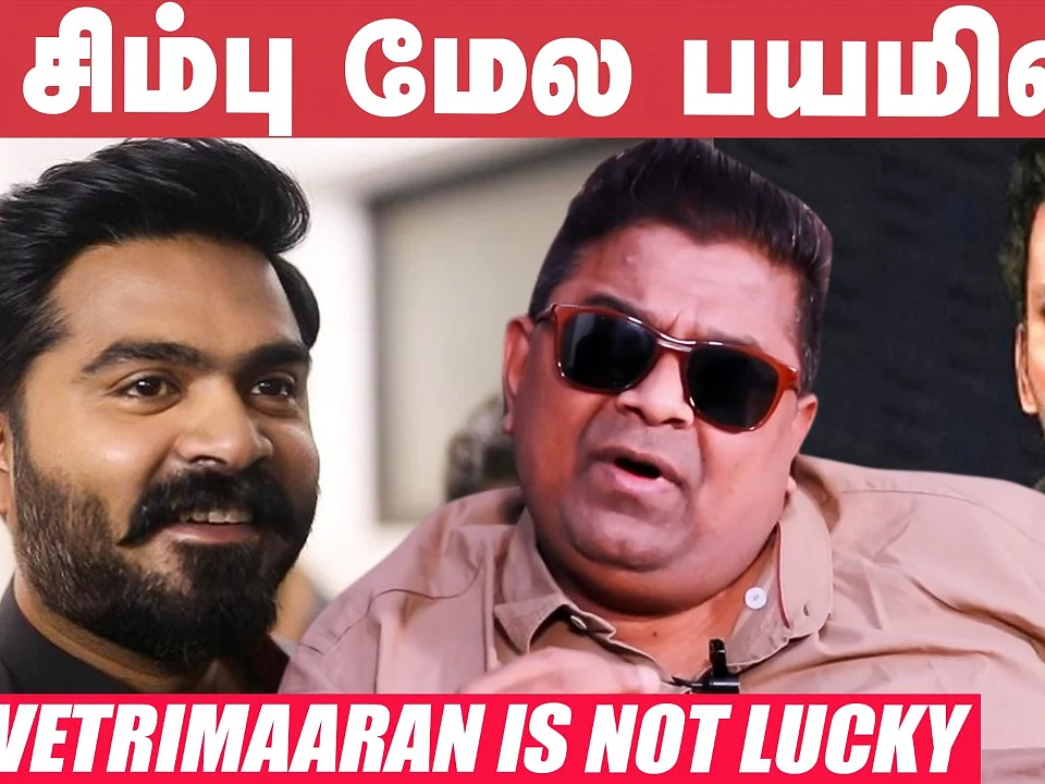``Vishal என்னை அப்பானு கூப்பிடுவார்!'' - Mysskin on his clash with Vishal | Thupparivaalan 2