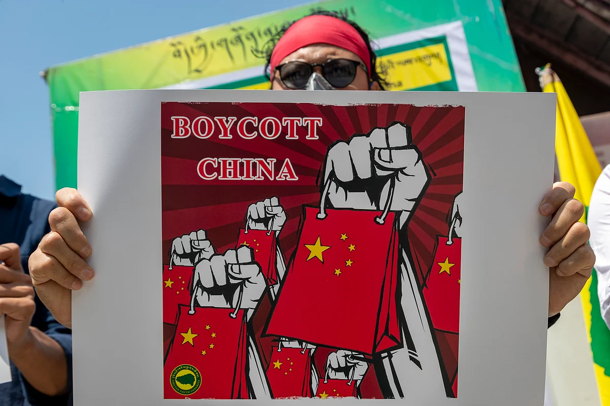 Boycott Chinese Products
