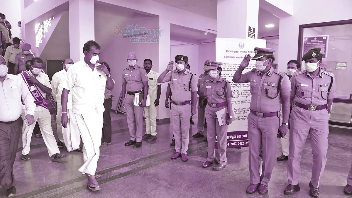 அச்சுறுத்தும் ‘அதிகாரம்’