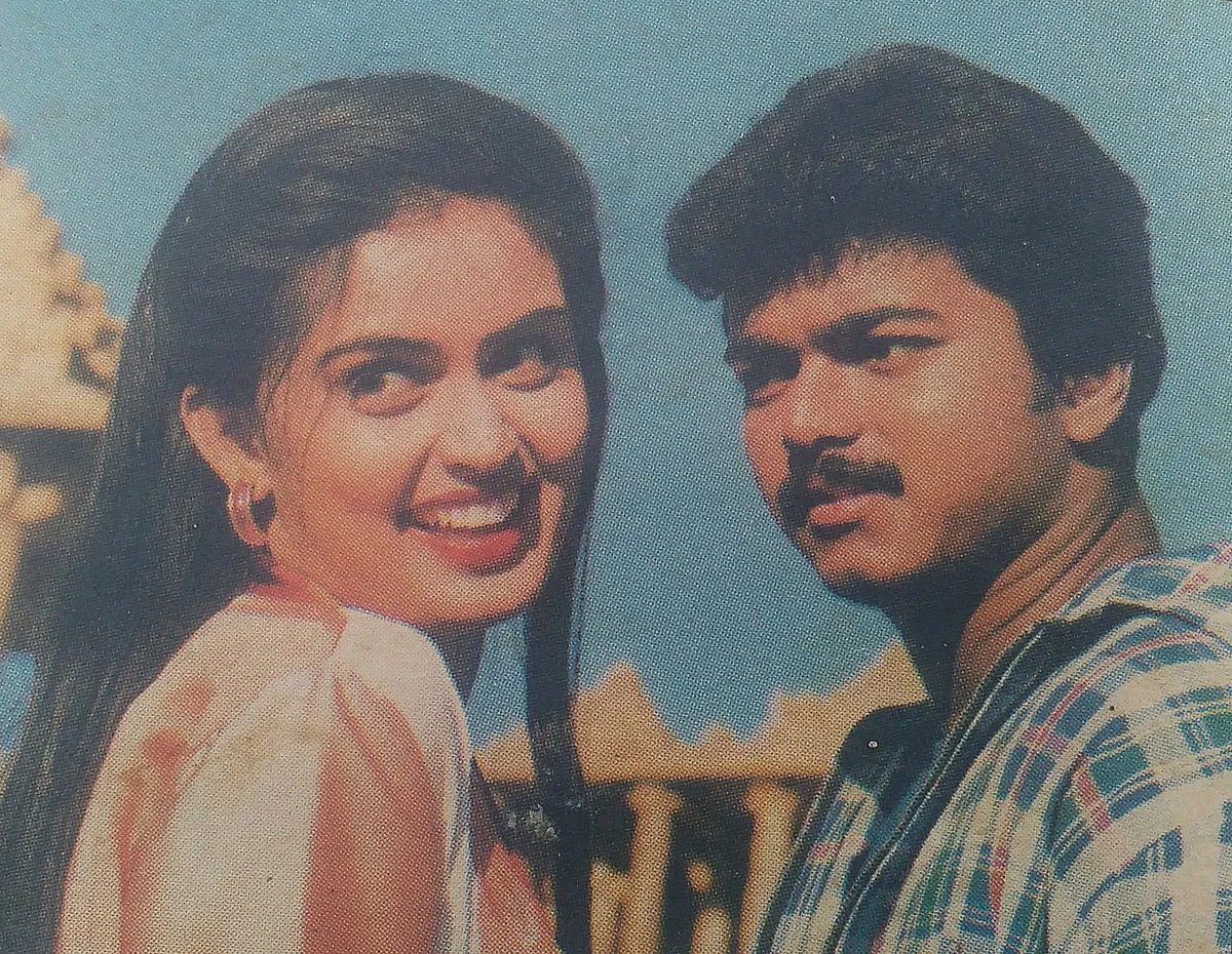 priyamudan