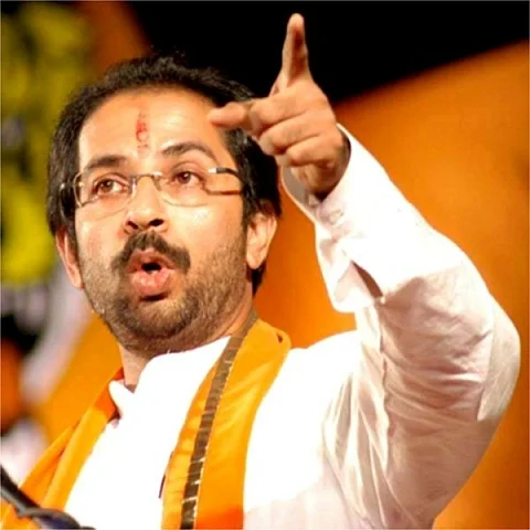 உத்தவ் தாக்கரே