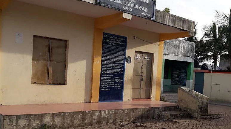 கொடியம்பாளையம்