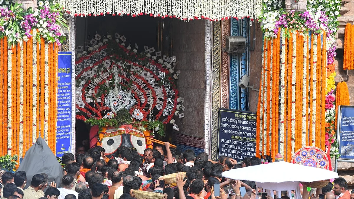 பூரி ஜெகநாதர்