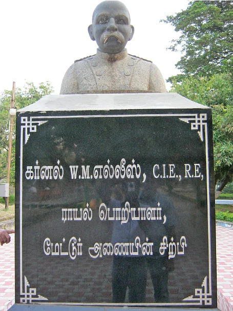 எல்லீஸ்