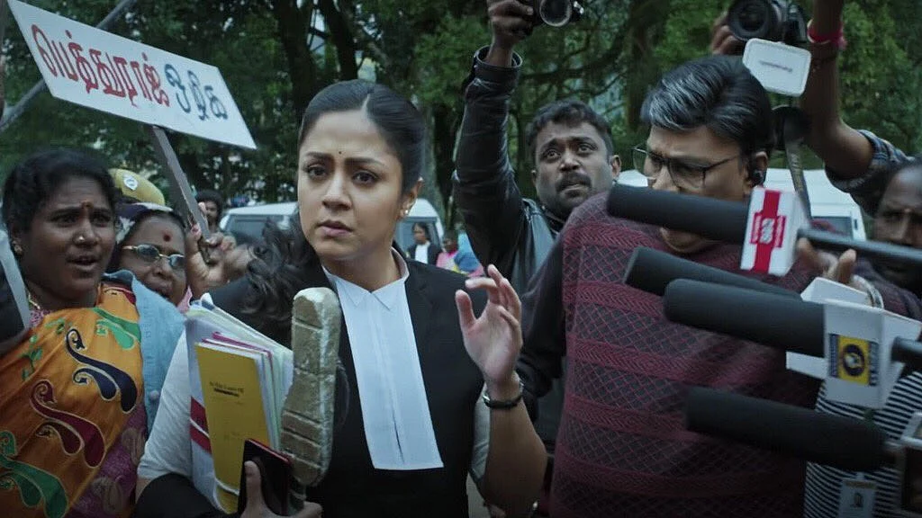 Jyothika