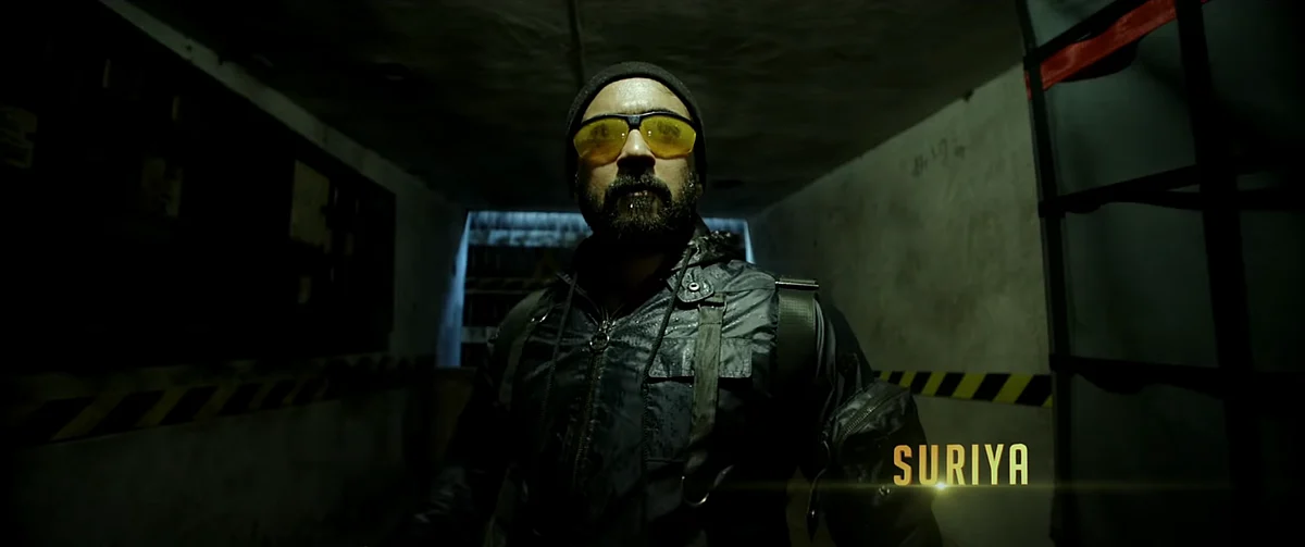 Suriya