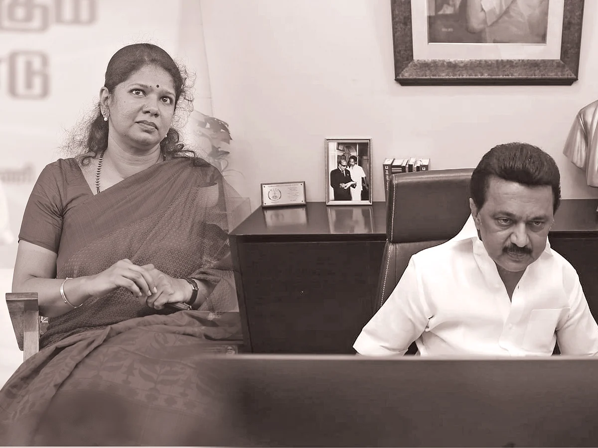 மிஸ்டர் கழுகு: அதிரடி காட்டிய கனிமொழி... ஆத்திரத்தில் ஆளும் அரசு!