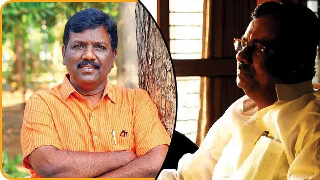 ரவிக்குமார்