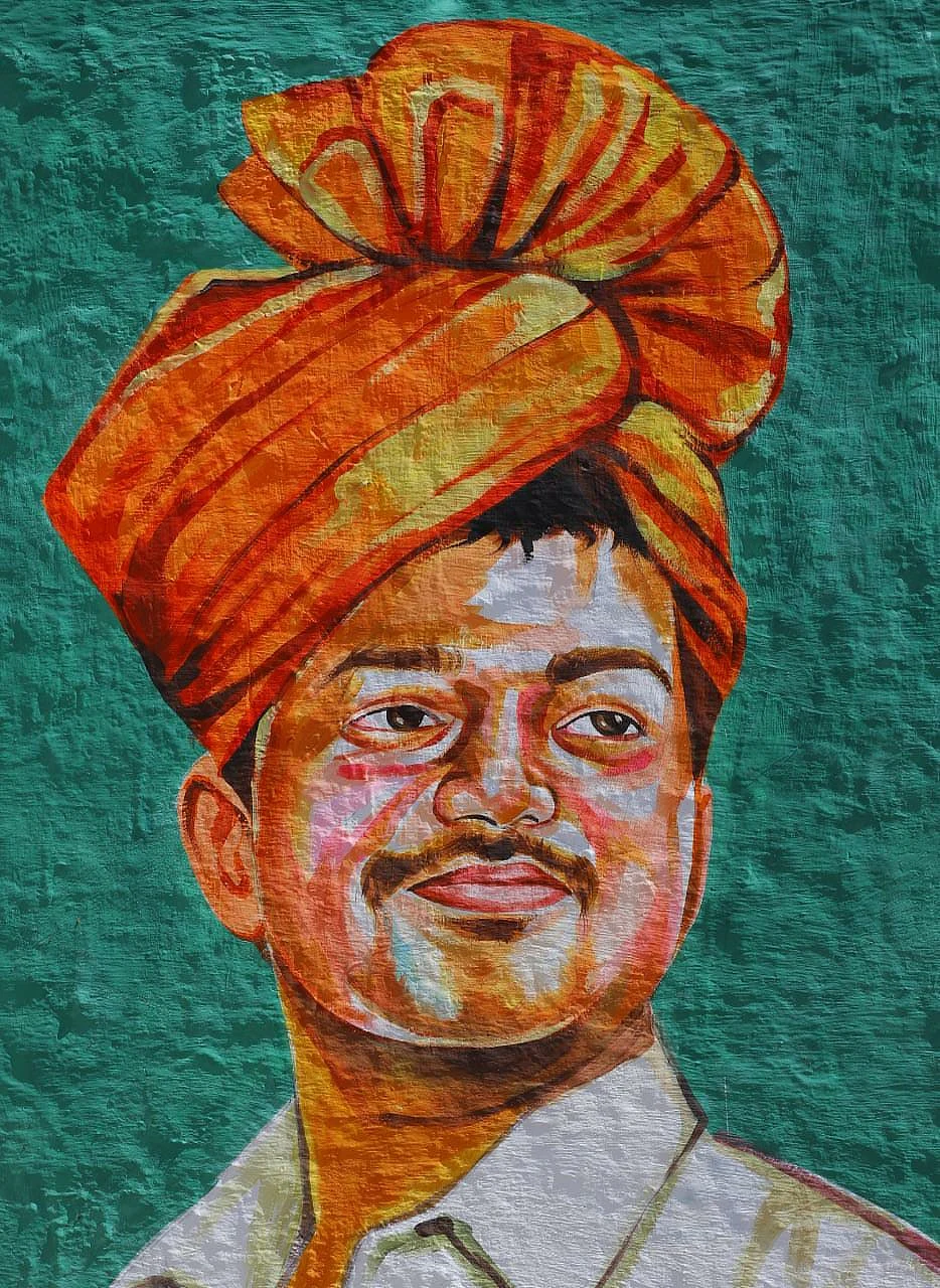 விஜய்