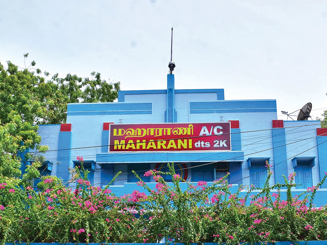 எம்.ஜி.ஆரின் முட்டை போண்டாவும் பாதுஷாவும்...