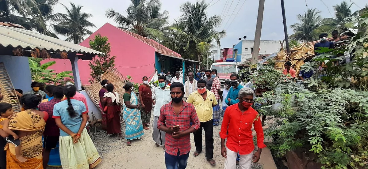 ஊர் மக்கள்
