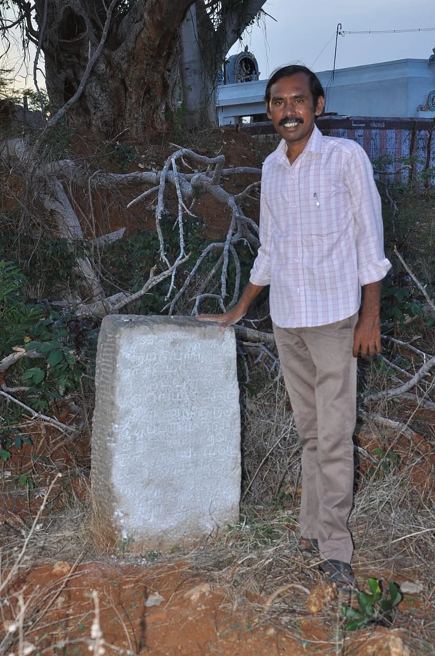 காளிராசா