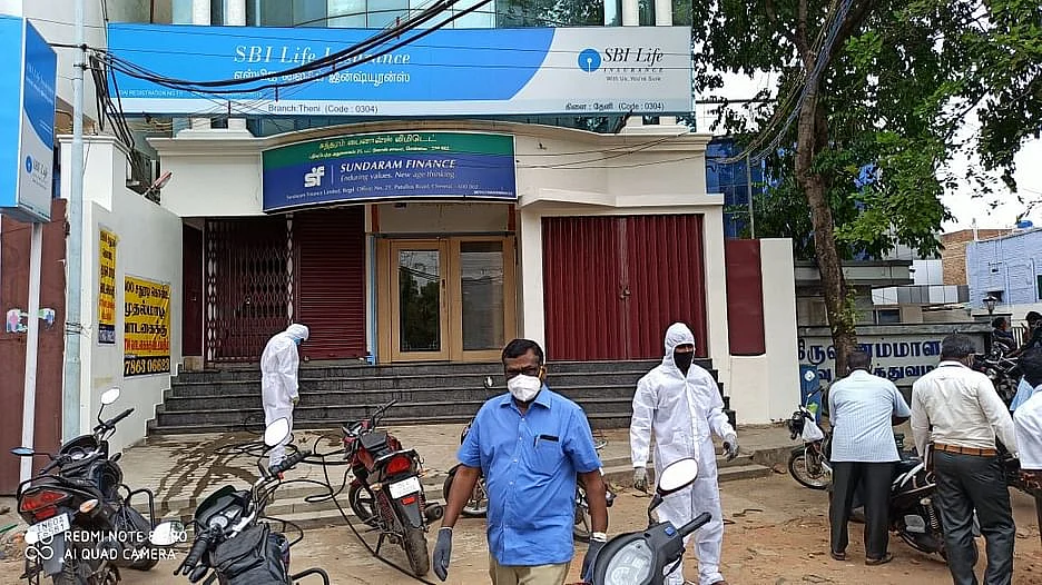 கட்டுப்படுத்தப்பட்டபகுதி