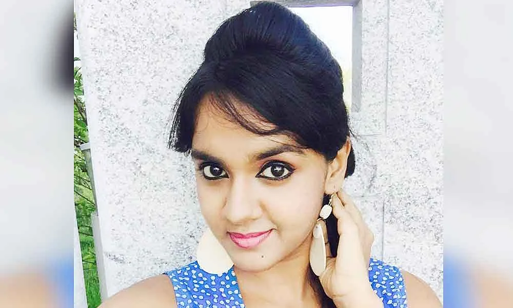 சஹானா