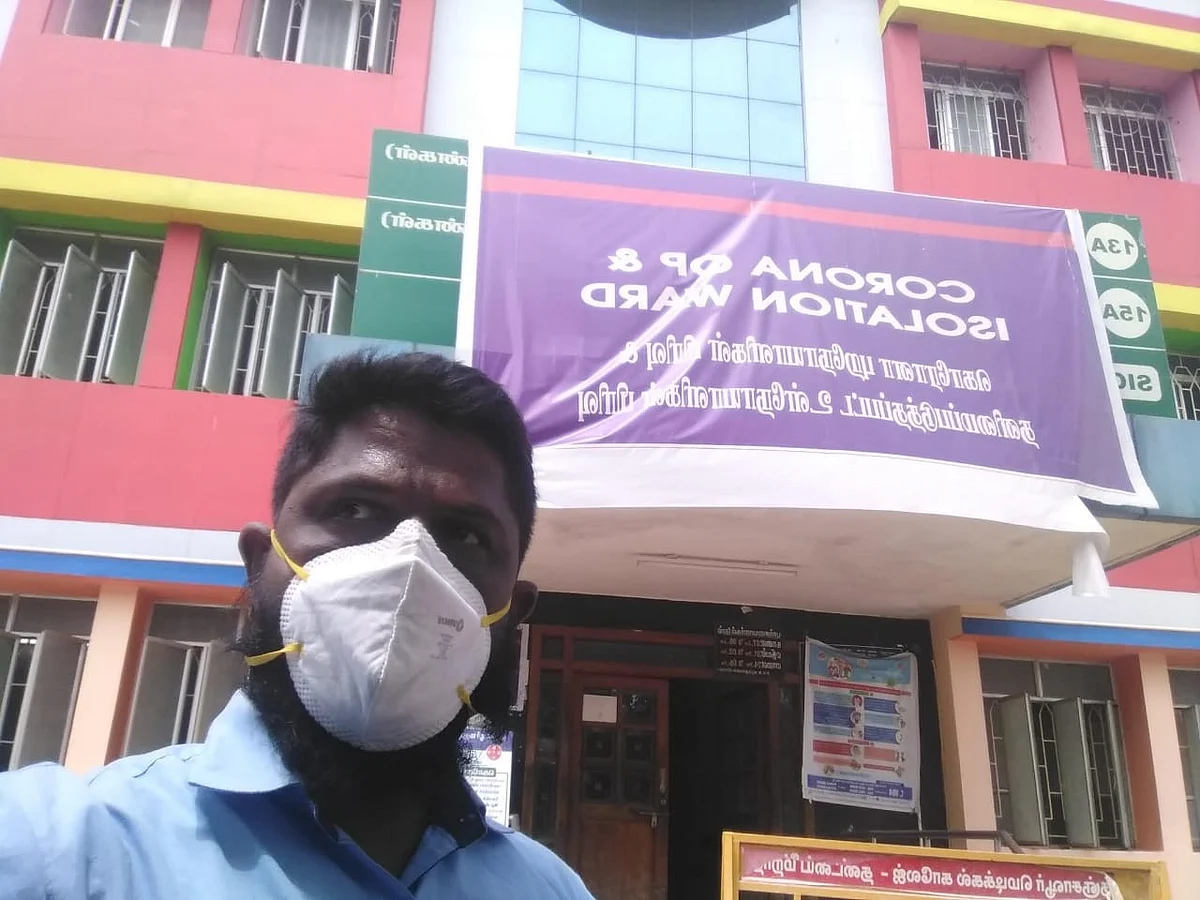 தஞ்சை கொரோனா வார்டு முன்