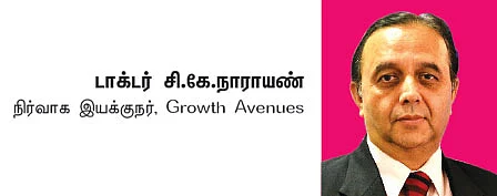 பங்குகள்... வாங்கலாம்... விற்கலாம்! - முதலீட்டாளர்கள் கவனத்துக்கு!