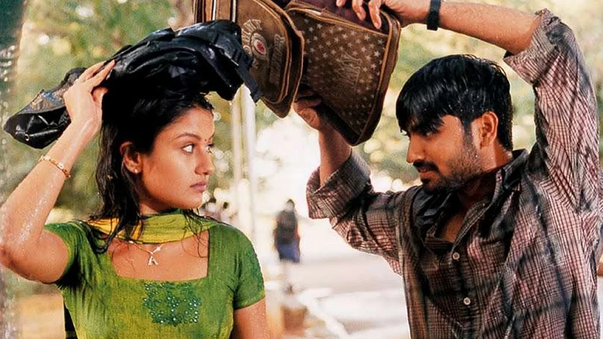 '7ஜி ரெயின்போ காலனி'
