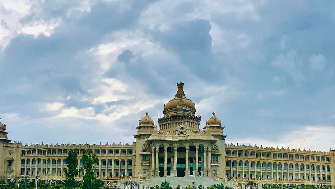 பெங்களூரு