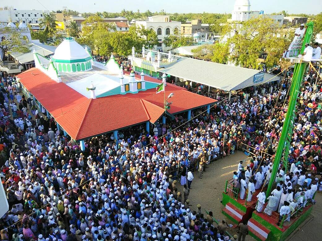 ஏர்வாடி தர்ஹா