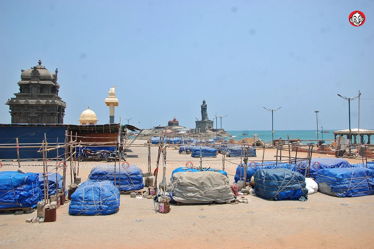 கன்னியாகுமரி