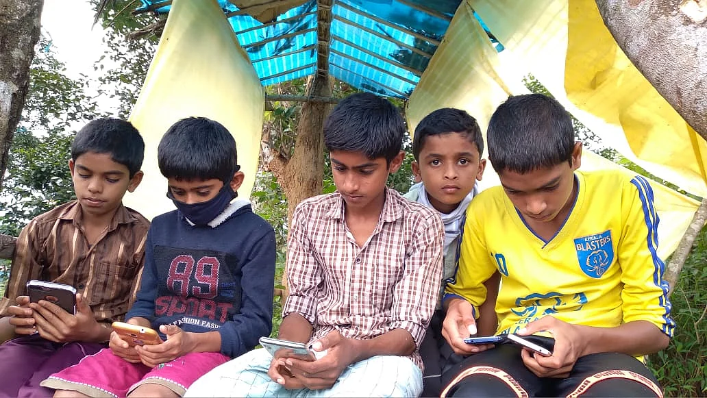 ஆன்லைன் வகுப்பு
