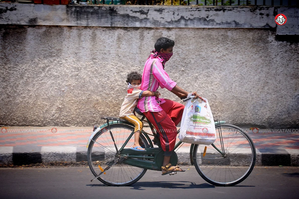 சேலம்
