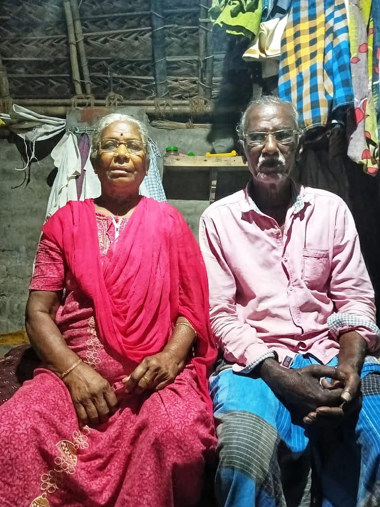 முதியோர்கள்