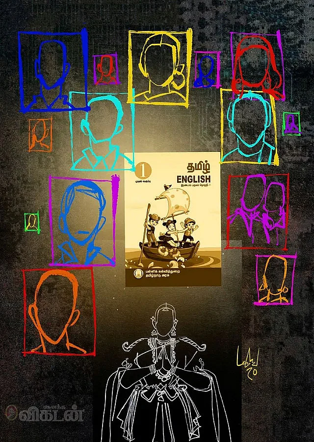 ``என்னை 22 வருடங்களாக துரத்தும் சின்னசாமியின் அஞ்சலட்டை!" - உதயச்சந்திரன் ஐ.ஏ.எஸ்