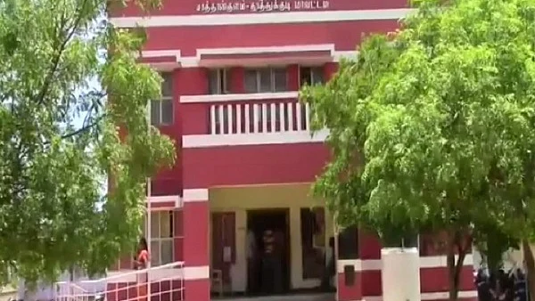 சாத்தான்குளம் காவல்நிலையம்