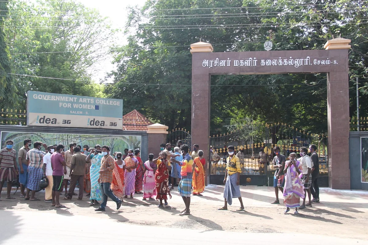 உறவினர்கள் கூட்டம்
