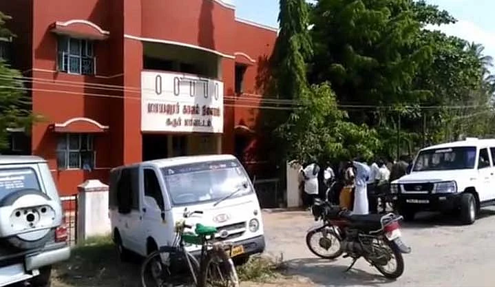மாயனூர் காவல் நிலையம்