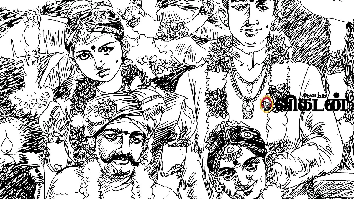 இறையுதிர் காடு