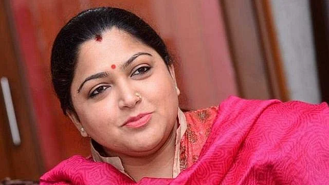 குஷ்பு