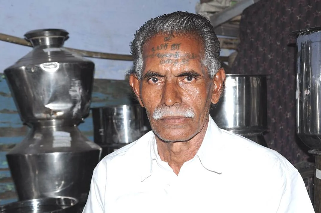 தேவராஜ்