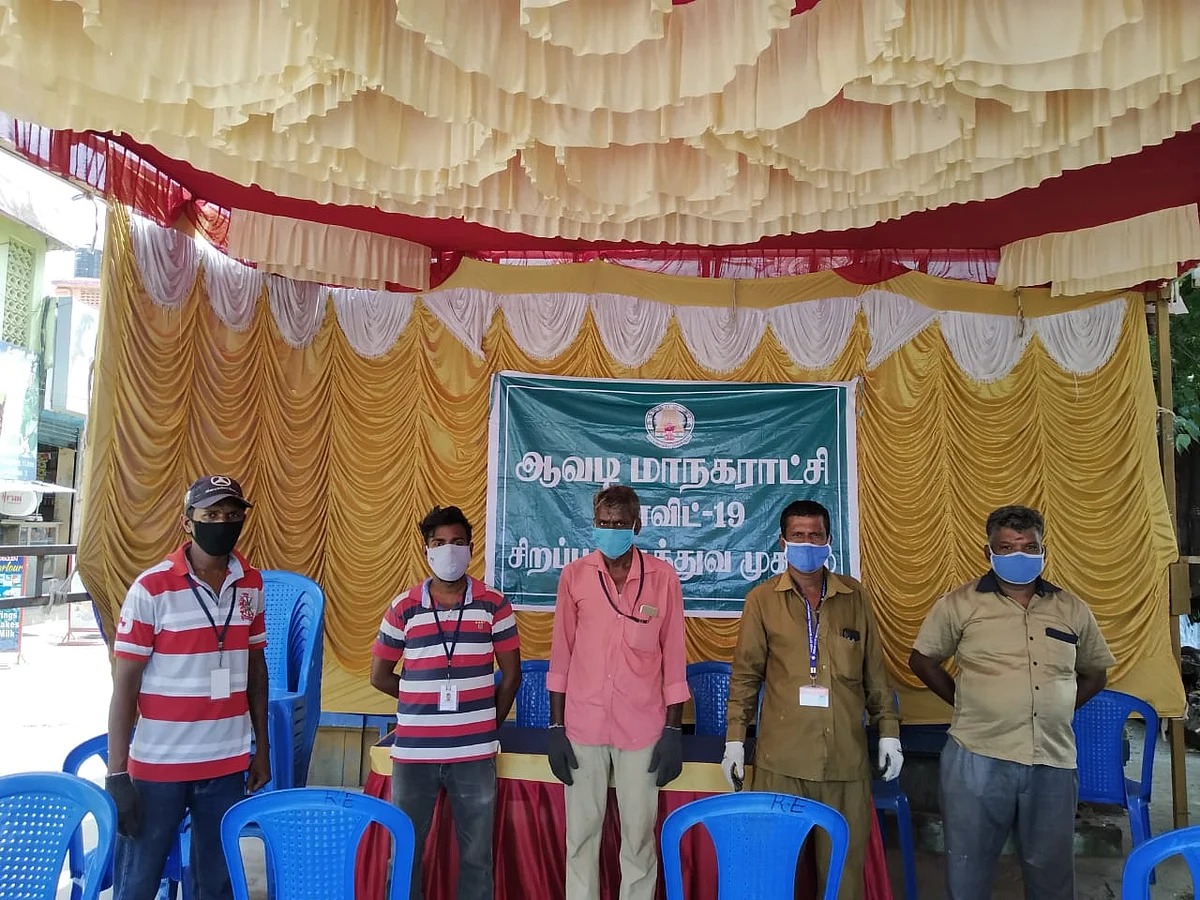 கொரோனா தன்னார்வலர்கள்
