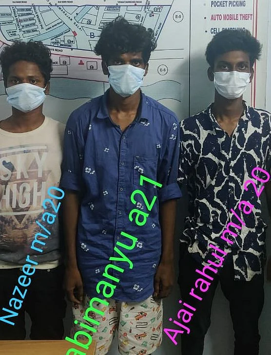 கைதானவர்கள்