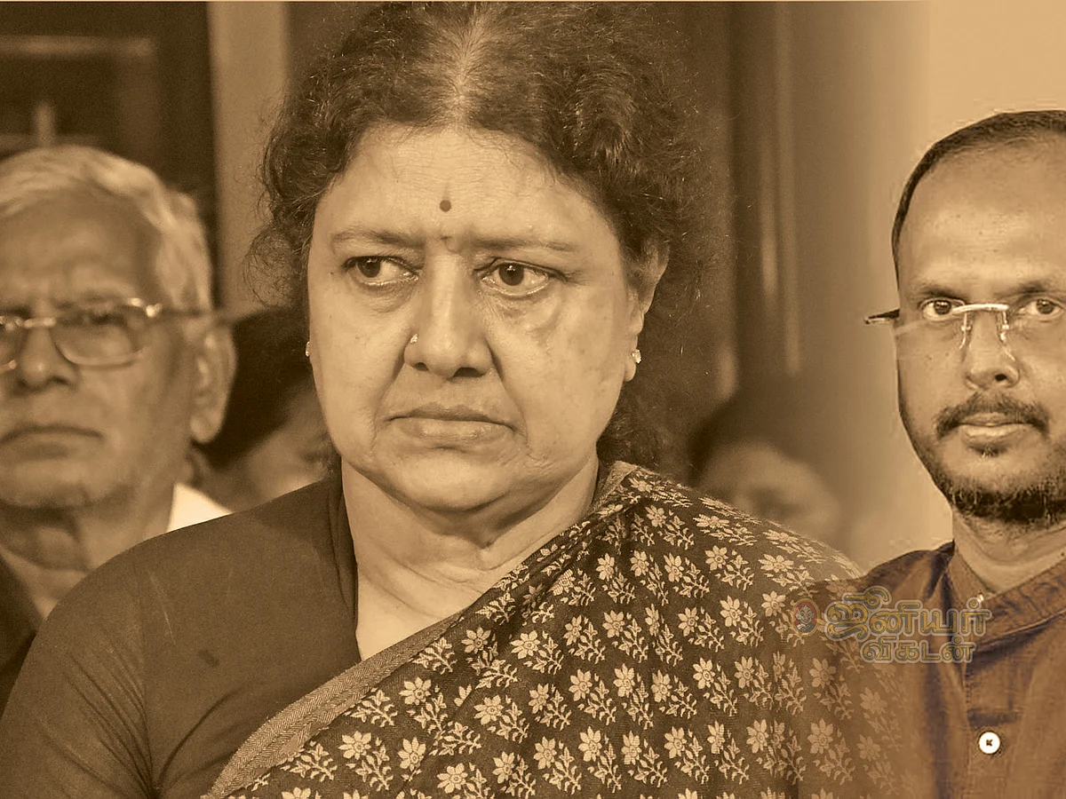 சசிகலா விடுதலை ட்வீட்... யாருடைய அரசியல் வியூகம்?