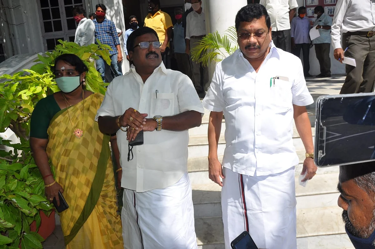 புதுச்சேரி