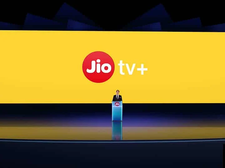 5G, கூகுள் கூட்டணி, MR க்ளாஸ்... ஜியோவின் புதிய டெக் திட்டங்கள்! #AGM2020