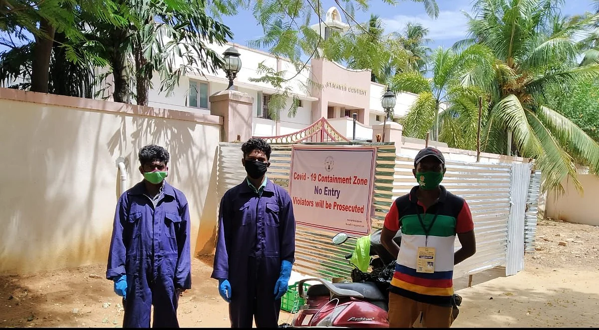 கொரோனா தன்னார்வலர்கள்